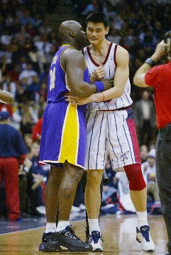 oneal yao ming